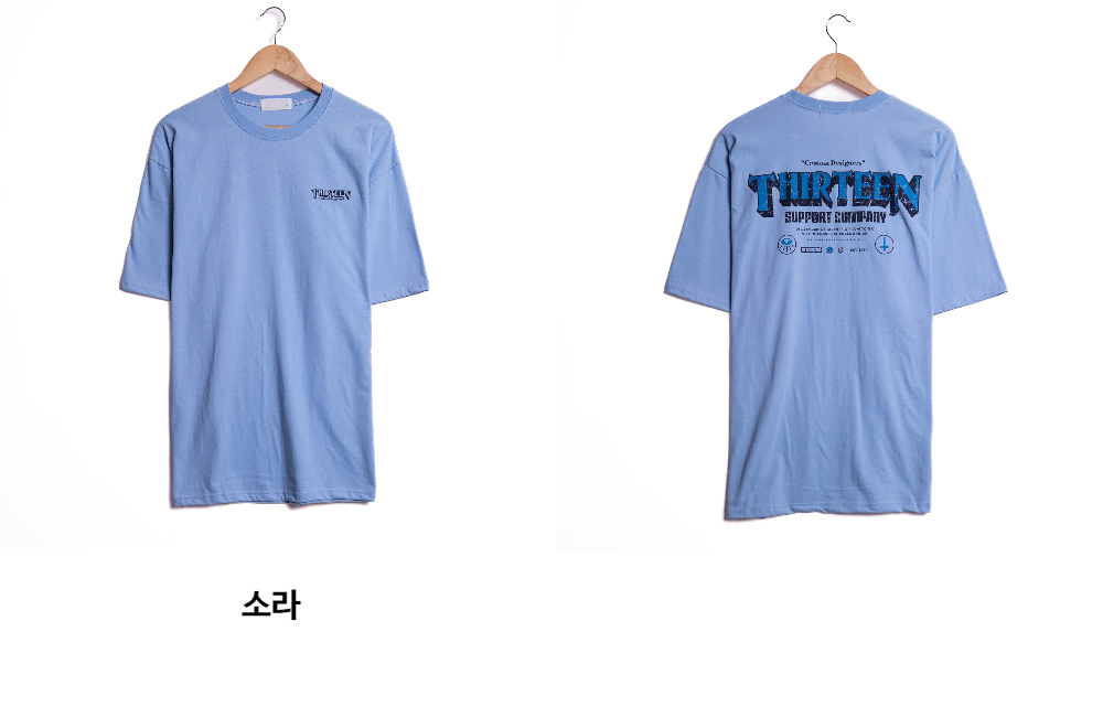 반팔 티셔츠 블루 색상 이미지-S1L42